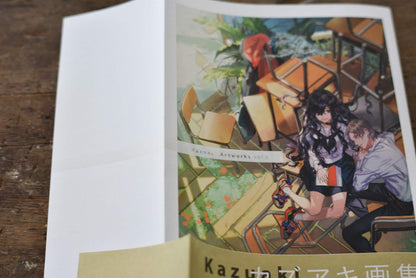 Kazuaki Artworks vol.2 