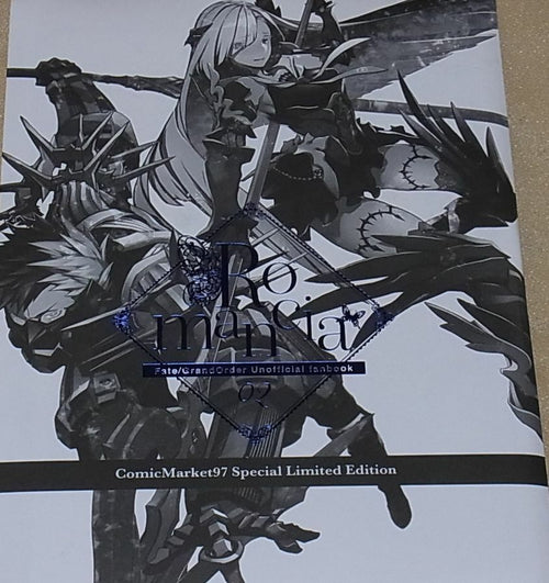 Shirow Miwa Fate FGO Fan Art Book Romancia Comic Market 97 Special Edition C97 