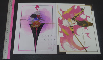 pako Hyper Sonic Soul Fate Grand Order FGO Fan Art Book magic card fee 1 & 2 Set 