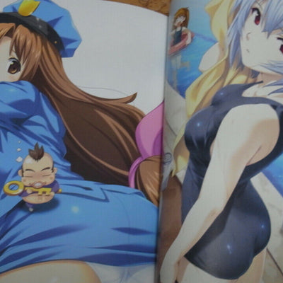 Koutaro Color art book Vol.3 Ainikite 