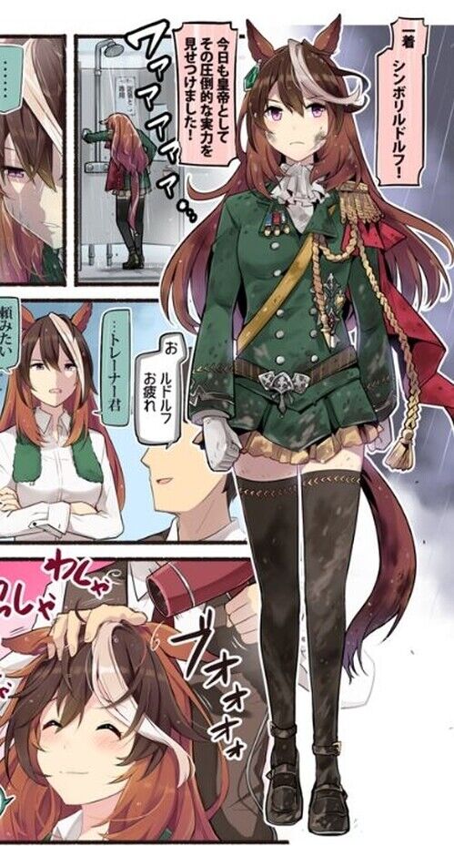 Idonchi Ido Uma Musume Color Fan Made Comic C100 Pre-Order 