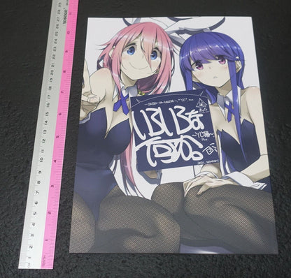 Tomoyasu Kurashima Okotanpeko Laid-Back Camp Fan Art Book Iro Iro Na Nanika YC + 