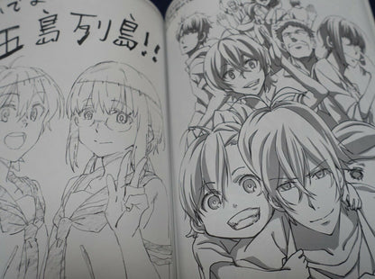 Animation Barakamon Staff Illustration Art Book Doujinshi 