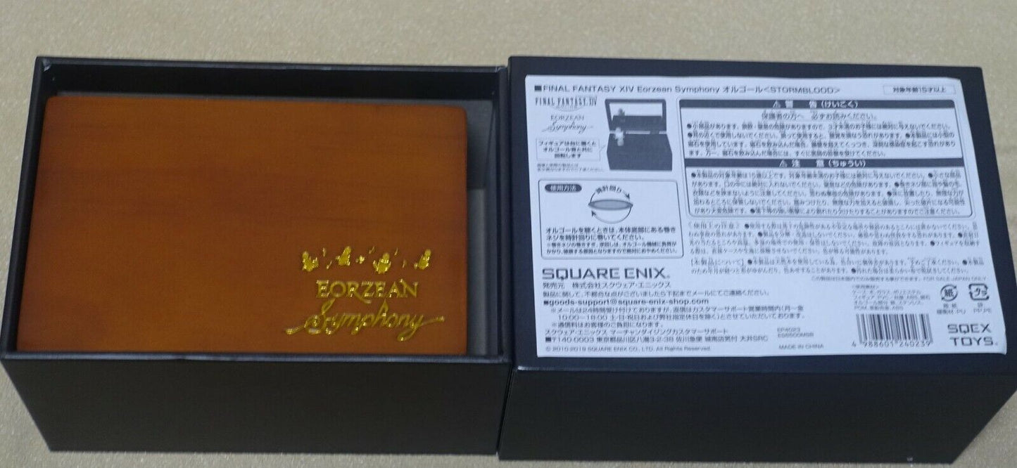 FINAL FANTASY 14 Eorzean Symphony STORMBLOOD Music Box & Moving Moogle Figure 
