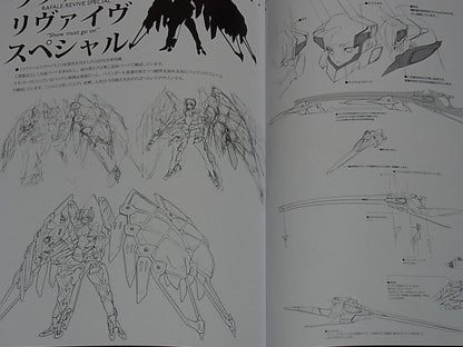 Chocolate Shop Infinite Stratos visual rough art book Infninite Emission02 Choco 