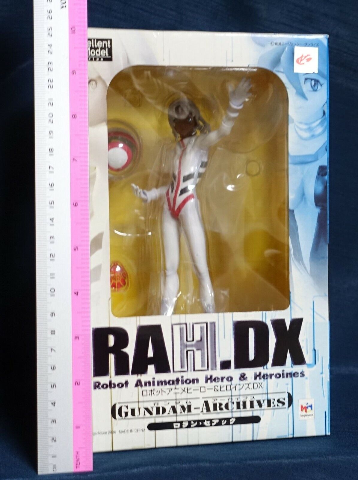 3-7 days from Japan ROLAN CEHACK FIGURE STATUE RAH DX GUNDAM ARCHIVES 