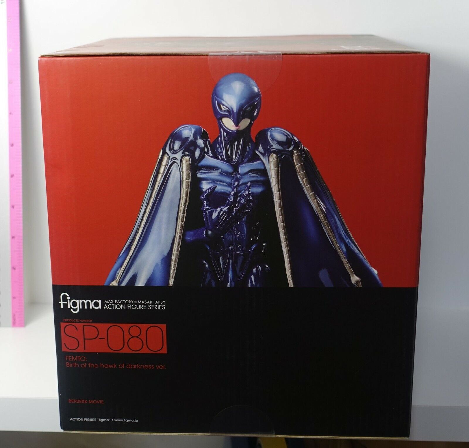 FREEing Figma SP-080 BERSERK FEMTO Birth of the hawk of darkness Action Figure 