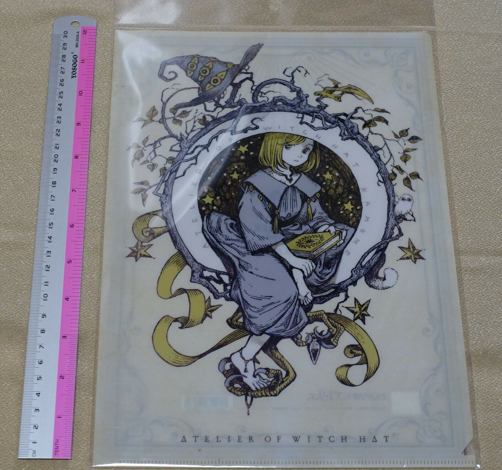 Kamome Shirahama ATELIER OF WITCH HAT PVC Art Sheet Clear File Folder 