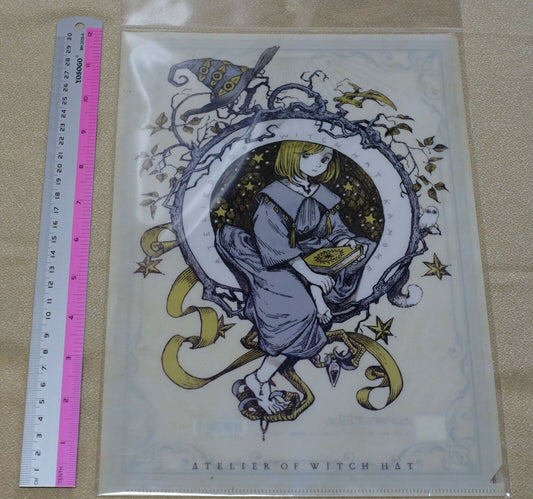 Kamome Shirahama ATELIER OF WITCH HAT PVC Art Sheet Clear File Folder 