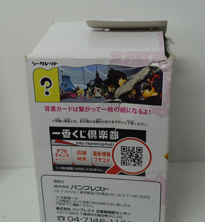Panty and Stocking with Garterbelt Scanty Figure & Background Sheet Damaged Box 