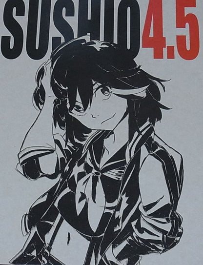 SUSHIO Kill la Kill Animation rough art book SUHIO4.5 