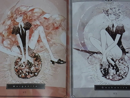 RU Land of the Lustrous Houseki no Kuni Color Fan Art Book The Jewelry Box 