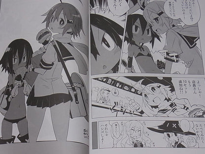 Takehito Harada Original Comic Yuusha Mushoku 6-10 Complete Book Yuusya Sairoku2 