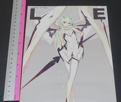 Ugetsu Hakua yellow tag Art Book Lunar Eclipse 