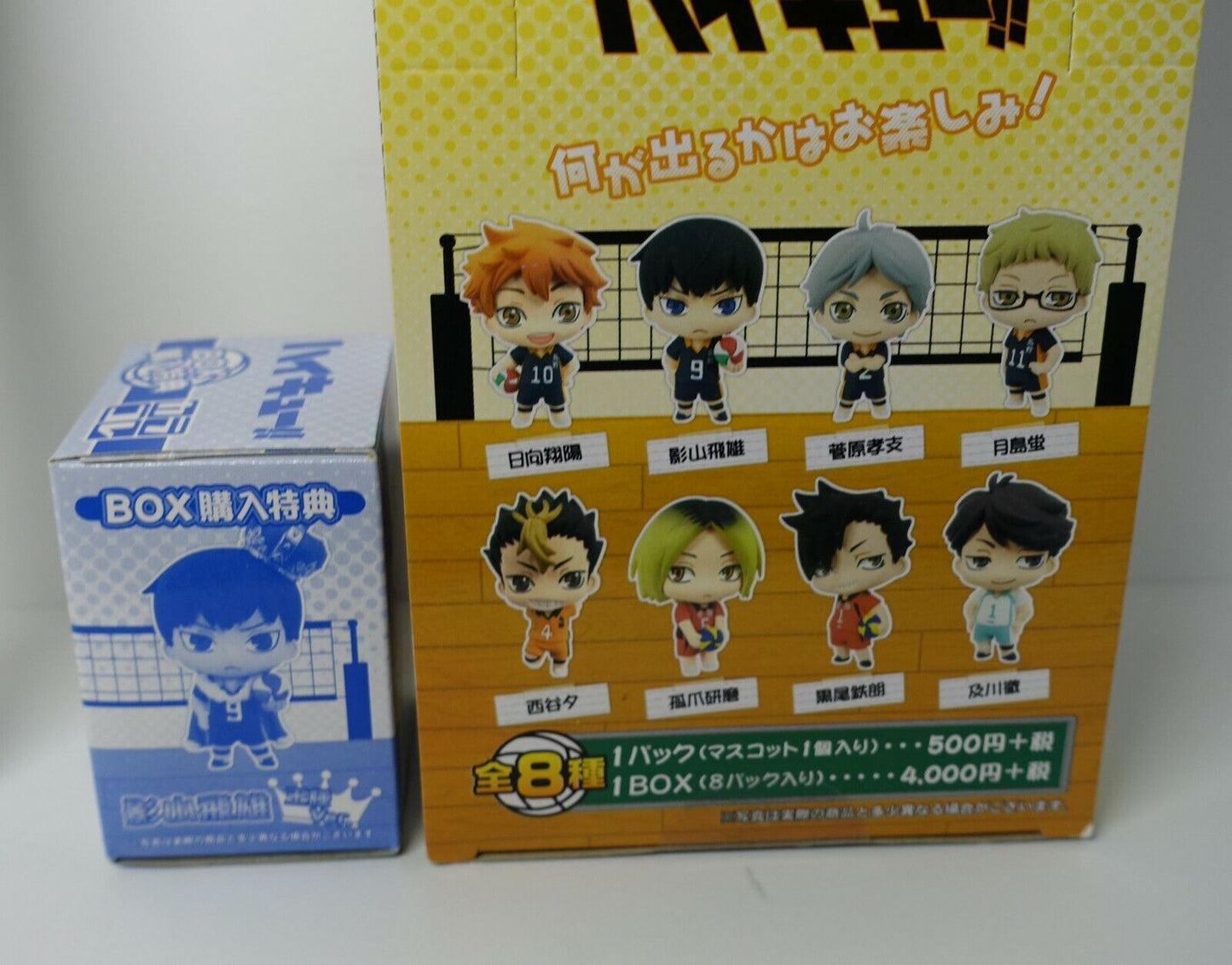 ColorColle Haikyuu Mini Figure Collection 9 Set Haikyu Haikyu!! 