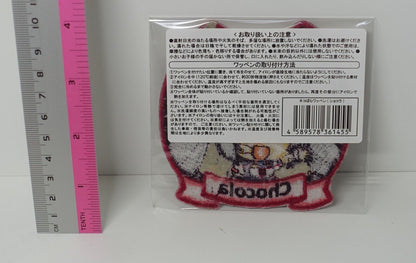 NEKO WORKs Nekopara Embroidered Patch Chocola 