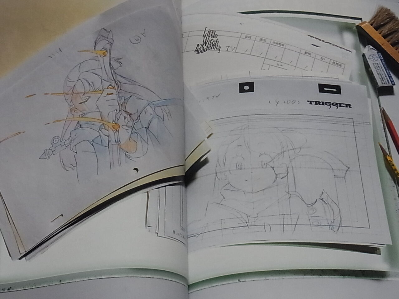 MdN Studio TRIGGER Feature Issue Kill la Kill Little Witch Academia 