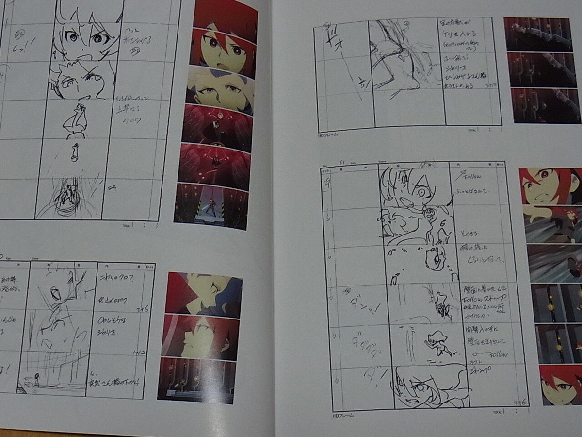 Little Witch Academia Story Board Art Book Vol.9 Epi24-25 