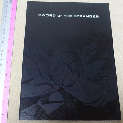 SWORD OF THE STRANGER Movie Brochure Pamphlet 