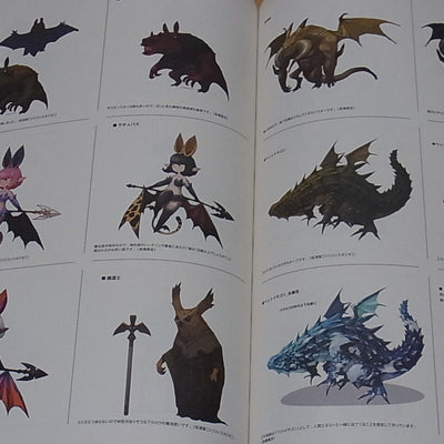 BRAVELY DEFAULT Design Works THE ART OF BRAVELY 2010-2013 256page 