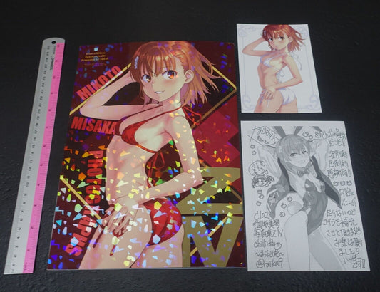 Chillin Party raika9 Misaka Mikoto Fan Art Book Z4 C102 Event Exclusive Set 