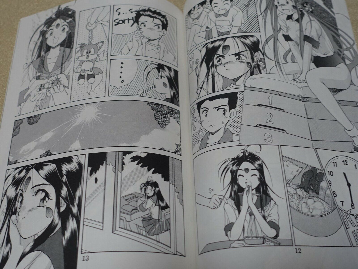 MAGUTA C-ARTS Oh My Goddess! Fan Made Comic AAA Megamisama 3 