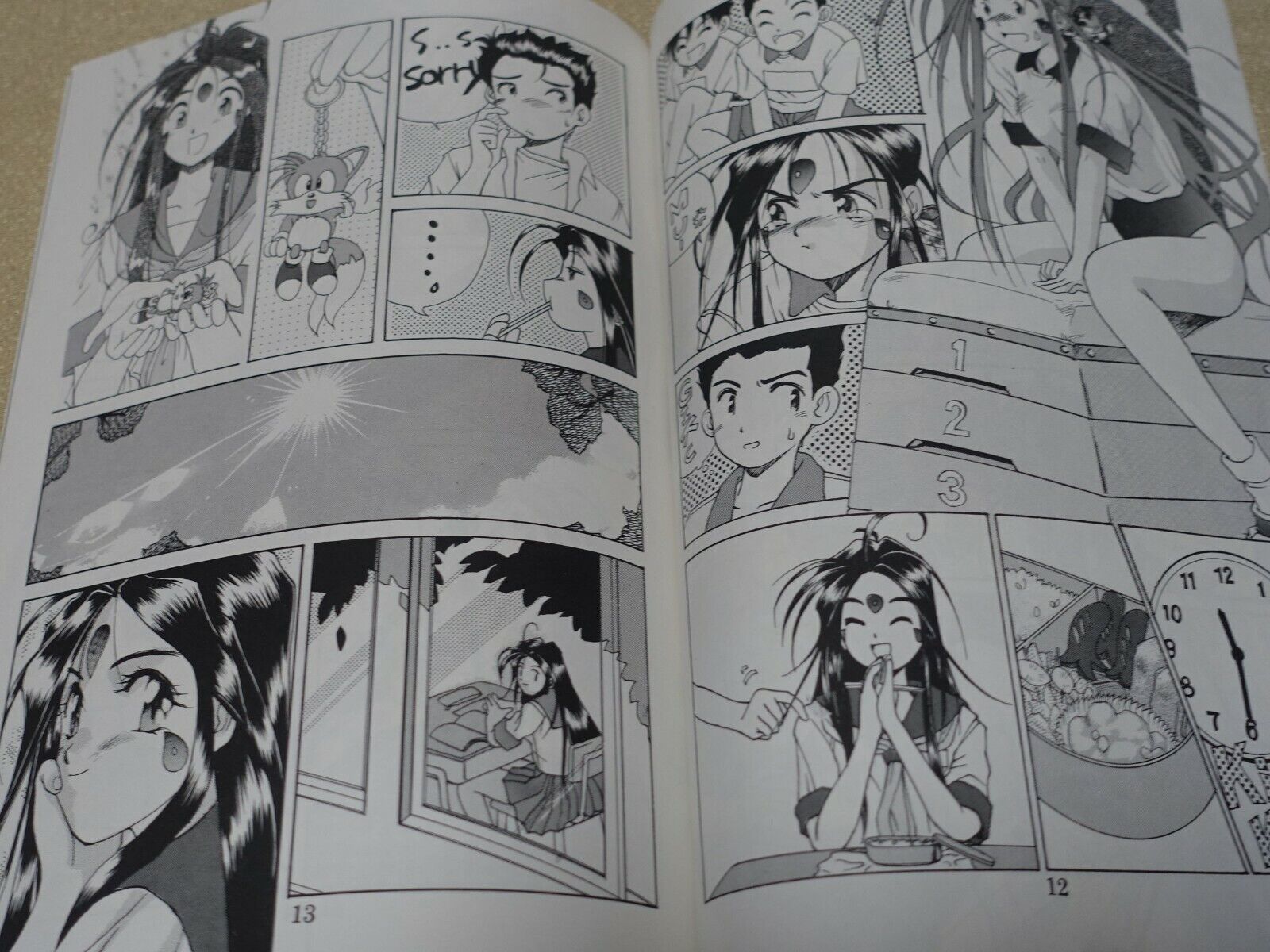 MAGUTA C-ARTS Oh My Goddess! Fan Made Comic AAA Megamisama 3 