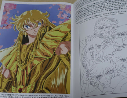 Eisaku Inoue Sasint Seiya Animation Staff's Color Fan Art Book 3 & Art Sheet Set 