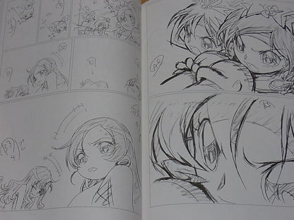 Yoshihiko Umakoshi Material Art Collection 01 Precure CASSHERN Doremi BAKI RARE 
