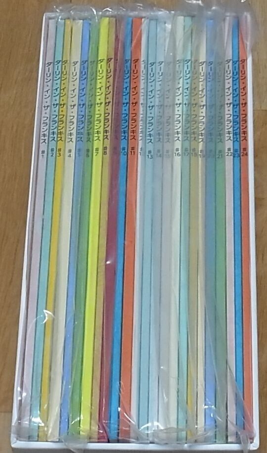 Darling in the Franxx Scenario Script Book Episode 1-24 Complete & Storage Box 