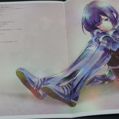 Matsukaze Koubou Western-style armour Art Book Seiyo Kachu Genso 