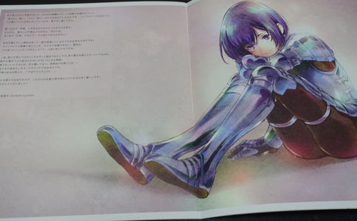 Matsukaze Koubou Western-style armour Art Book Seiyo Kachu Genso 