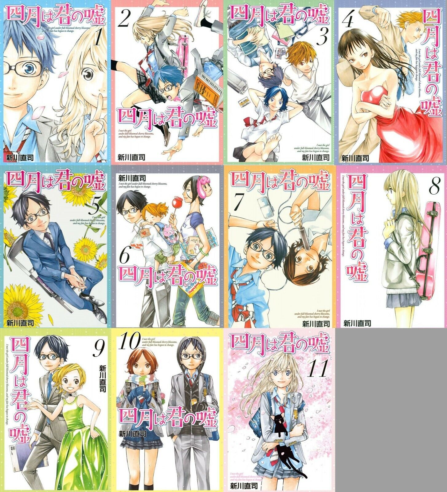 JAPANESE COMIC Your Lie in April Vol.1-11 Complete Set Naoshi Arakawa 