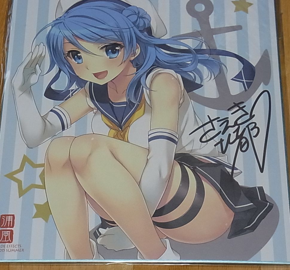 Hokuto Saeki Kantai Collection Urakaze Fan Art Shikishi Board 27 x 24 cm Kancoll 