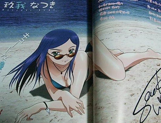 Mai-Hime Fuuka GakuenIdol Book Swimsuit&Bikini 