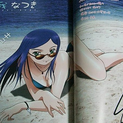 Mai-Hime Fuuka GakuenIdol Book Swimsuit&Bikini 