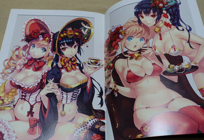 ERIMO Original Color Art Illustration Book erimotic vol.01 