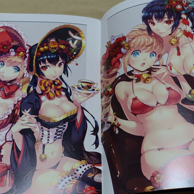 ERIMO Original Color Art Illustration Book erimotic vol.01 