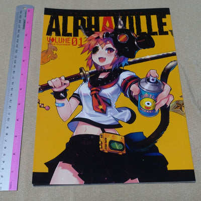 Kotetsu Kinoshita Game Characters Art Work Book ALPHAVILLE 