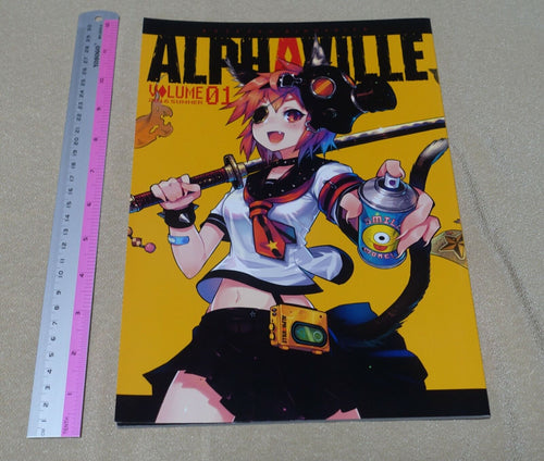 Kotetsu Kinoshita Game Characters Art Work Book ALPHAVILLE 
