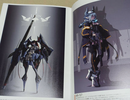 Nenchi Original Mechanic & Girls Color Art Book HAPHAZARD2 C96 