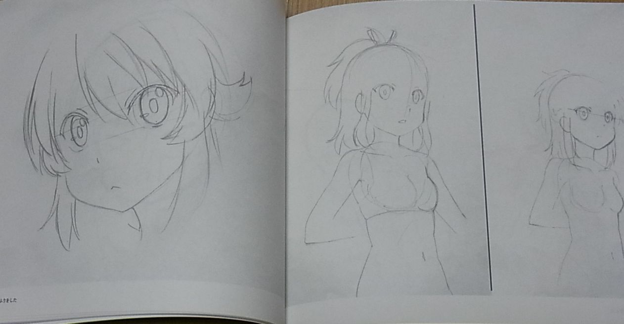 Non Non Biyori Character Key Frame Art Book 3 