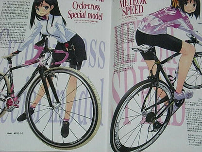 Noriyuki Matsumoto Cycle Sport Girls Color Art Book 