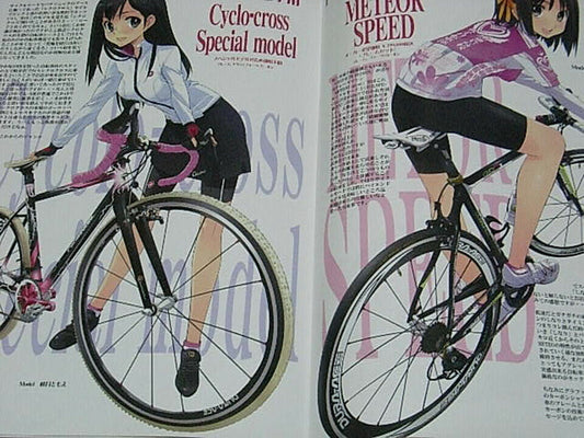 Noriyuki Matsumoto Cycle Sport Girls Color Art Book 