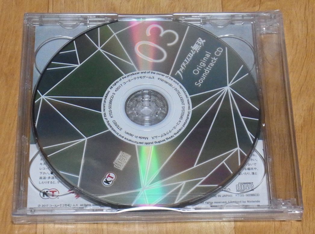 Fire Emblem Musou Original Sound Track CD 3 Disc Warriors 