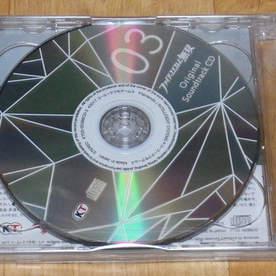 Fire Emblem Musou Original Sound Track CD 3 Disc Warriors 
