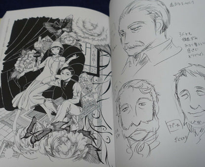 Kaoru Mori Rough Illustration Art Book SCRIBBLES vol.1 & 2 Set with Art Card 