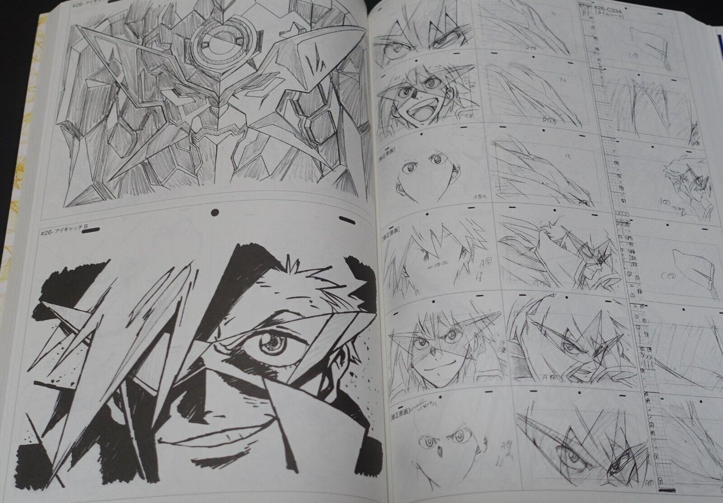Animation GurreLagann Key Frame Art Book GROUNDWORK OF GURREN LAGANN 3 