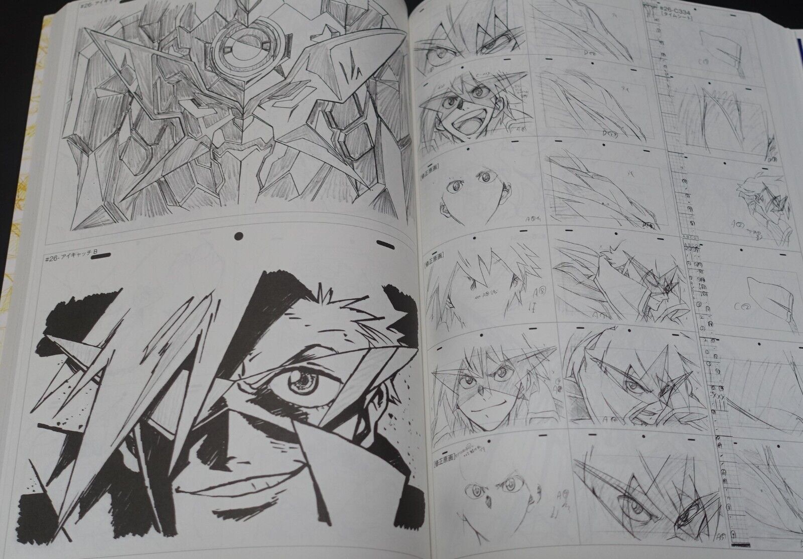 Animation GurreLagann Key Frame Art Book GROUNDWORK OF GURREN LAGANN 3 