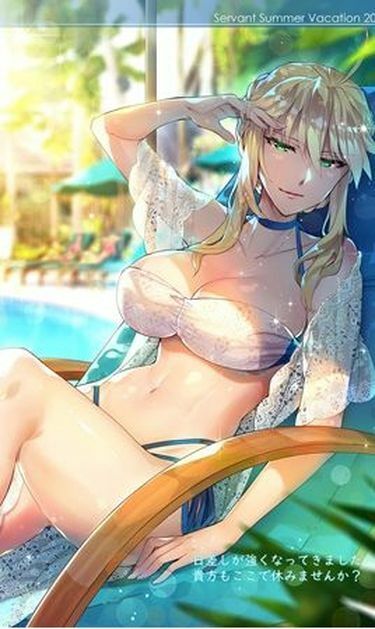ReDrop Fate FGO Color Fan Art Book FGO Illustrations 5 C96 